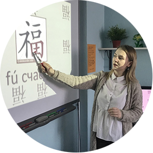 Экспресс-курс по китайской фонетике